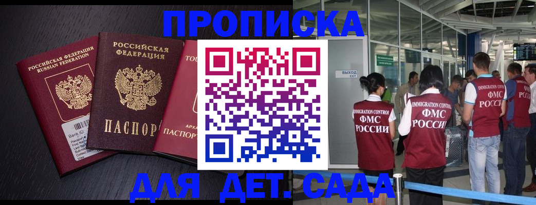 форма 3 в Колпашево